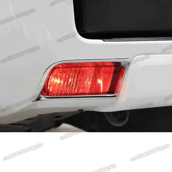 Pentru Toyota Land Cruiser Prado J150 150 De Masina din Spate Foglight Cadru Ornamente Decorative de Interior Accesorii 2018 2019 2020 2021 2022
