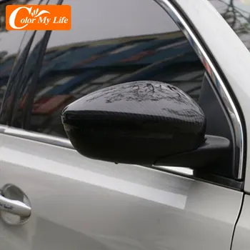 2 buc/Set ABS Partea de Auto Oglinda retrovizoare Capacul de Protecție Garnitura pentru Peugeot 208 - 2019 Oglinda Retrovizoare Acoperă Ornamente Autocolante