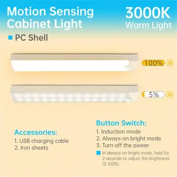 11/20CM CONDUS Mișcare Senzor de Lumină de Noapte Magnetic USB Reîncărcabilă Lampă Pentru Camera de zi dulap Dulap de Bucătărie Dormitor Noptieră