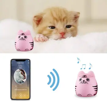 Mini Wireless Bass Urs Vorbitor Vibrato Rețea Celebritate Drăguț Pentru Animale De Companie Drăguț Animale Desene Animate Difuzor Portabil Bluetooth