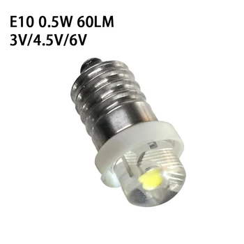 3/4.5/6V 0,5 W Bec de Lanternă LED Alb 6000K Soclu E10 Înlocuire Bec Pentru Lanterna Lanterna Lanterna Led-uri Becuri