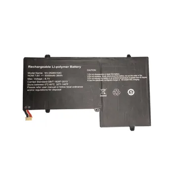 Baterie Laptop NV-25265154C 7.6 V 5000mAh 38Wh 10PIN 7lines noi