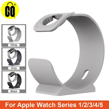 Fierbinte Taxa de Stand Holder Stație de Andocare pentru Apple Watch Serie 1/2/3/4/5 44 40 42 38mm Încărcător Cablu de suport pentru iwatch Docuri