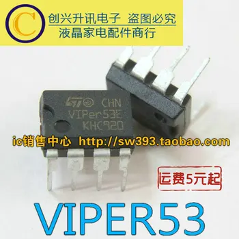 Original 5PCS/ viper53 VIPER53E DIP-8