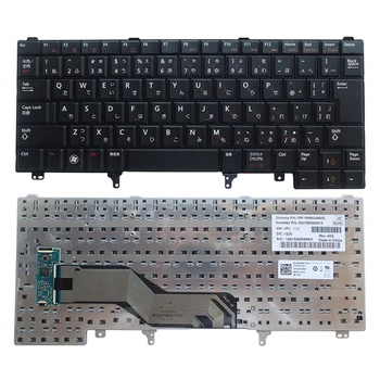 JP JA Tastatura Laptop Pentru Dell Latitude E6420 E6430 E5420 E5430 E6220 E6230 E6330 E6320 Japanese keyboard