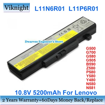 L11N6R01 L11P6R01 Bateriei Pentru Lenovo Y580 Y480 Z480 Thinkpad E530 B480 B485 B490 B590 G480 10.8 V 5200mA
