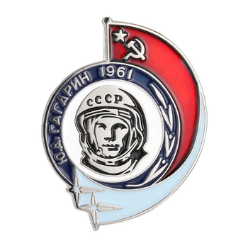 Primul Cosmonaut Iuri Gagarin Brosa Spațiu Cosmos Pin Sovietic Rare Vintage Din Metal Insigna De Colectie