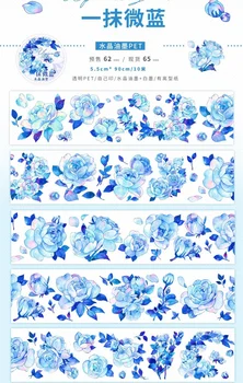 10 Metri de Bază Floare Albastră de Cristal Speciale de COMPANIE Renăscut Bandă