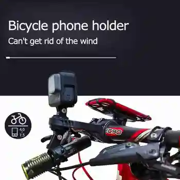 Bicicleta cu Suport pentru Telefon de Biciclete Mobil, telefon Mobil Titularul Motociclete Garmin Pentru Sram Muntele Telefon Y5D9
