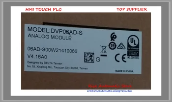 DVP04PT-S DVP04TC-S DVP06PT-S DVP06AD-S PLC Module Noi Originale
