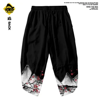 Pantaloni Harem Hip Hop Buzunare Streetwear Mens De Moda Harajuku Liber Casual Negru Cu Print Floral Pantaloni Joggers
