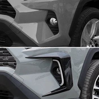 Masina lămpii de Ceață Față Lampă de Cap Capac Stil de Decorare pentru Toyota Rav4 2020 2021 2022 Xa50 Exterior Accesorii Piese Semifabricate