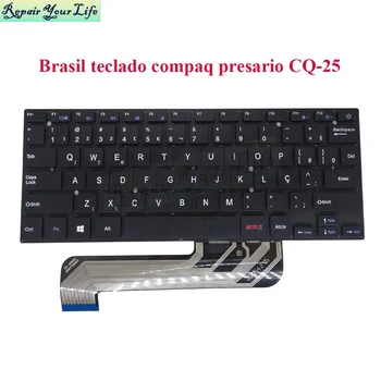 PT-BR Brasil Tastatura compaq Presario CQ-25 CQ-27 RB-29 Notebook Tastatura Brazilia portugheză MB27716023 MB3661022 MB3181014