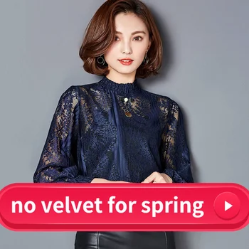 Toamna Coreean Dulce Haine Largi Dantelă Sus Ciufulit Femei Bluze De Moda Stand Collat Doamnelor Topuri Vintage Lace Shirt Femei