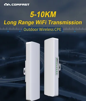 5-25 KM Rază Lungă în aer liber Router WIFI 300/900Mbps Wireless de 5 ghz AP Bridge Punct de Acces WI-FI gratuit Amplifer Antena Repetor Nanostati