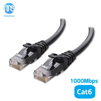Montions Rețea Ethernet LAN Cat6a Cablu 1000Mbps Internet prin Cablu de Rețea RJ45 Cablul LAN pentru PC PS5 PS4 PS3 Xbox