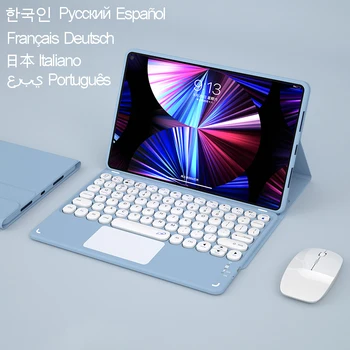 Touchpad Caz de Tastatură pentru Xiaomi Mi Pad 5 2021 Magnetic Comprimat Tastatura, cu Mouse-ul pentru Xiaomi Mipad 5 PU Piele Smart Cover