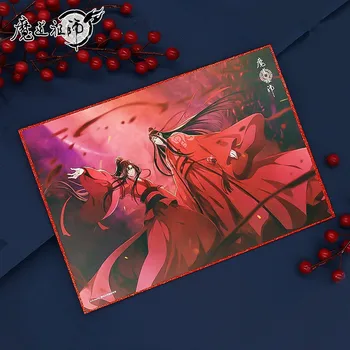 Noul Anime Maestru de Demonic Cultivarea Mo Dao Zu Shi Mari de Hârtie de Culoare Card Wei Wuxian,Lan Wangji Tabloul de Bord Carduri