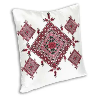 Arabă Palestiniană Tatreez Cruce Cusatura Broderie Pillowcover Acasă Decorative Palestina Artă Populară Perne Perne pentru Masina