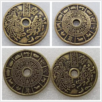 Vechi Monede Din China Dinastiei Qing Monede Antice Meserii Colecții Ornamente Monede Norocoase Monede Comemorative Cadouri
