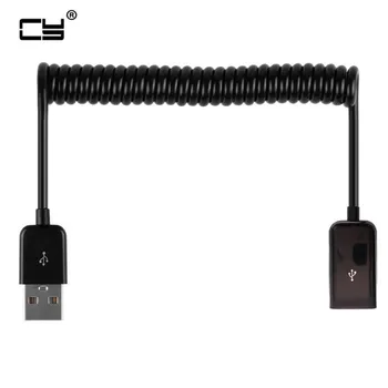 3M/10FT cot de Primăvară Spiralat USB 2.0 de sex Masculin la Feminin Sincronizare de Date Incarcator Cablu de Extensie