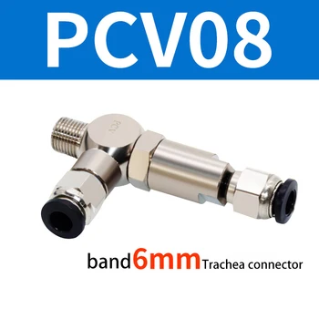 PCV Serie PCV06 PCV08 PCV10 PCV15 Pneumatice de Control One-Way Valve Induse Supapa