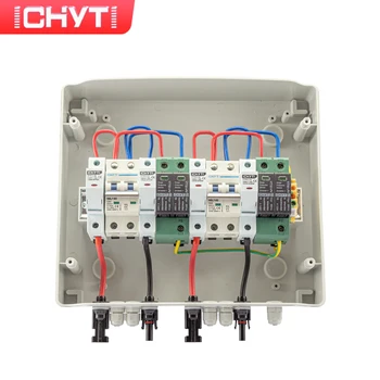 CHYT 2-in-2-out 600V Solare de Supratensiune de Trăsnet de Protectie IP65 rezistent la apa PV DC Combiner Cutie
