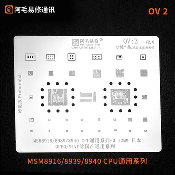 MSM8916/MSM8939/MSM8940 CPU Pentru OPPO/VIVO Putere wifi audio Cip BGA Stencil IC Lipire Reballing Tin Încălzire 0.12 MM