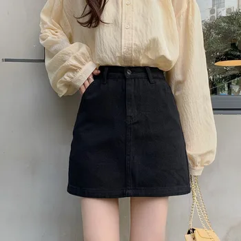 Fuste Femei Denim Solidă de Înaltă talie O-linie Hip-fusta Slim stil coreean Elevii Preppy-stil Casual Streetwear Bomboane de culoare Chic