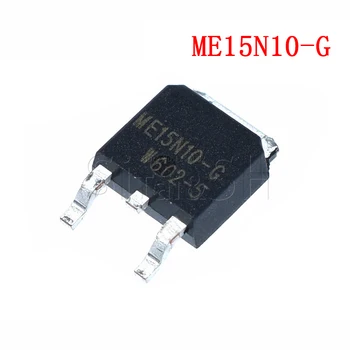 10BUC ME15N10-G TO252 ME15N10 SĂ-252 15N10 MOSFET Nou Tranzistor MOS FET