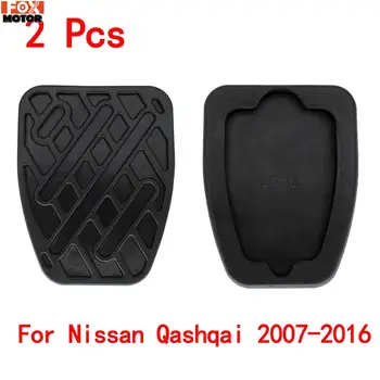 2 buc de Frână de Ambreiaj Pedala de Picior Pad Acoperire Pentru Nissan Qashqai 2007 2008 2009 2010 2011 Perioada 2012-2016 Cauciuc Accesorii Auto 46531JD00A