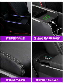 Pentru Toyota RAV4 2019-2021 modificat accesorii cotiera cutie sporind USB de încărcare fără fir central cotiera capacul cutiei de lampă cu LED-uri