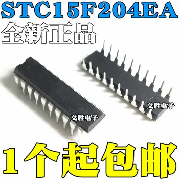 NOI STC Single-chip STC15F204EA microcalculator STC15F204EA-35I-PDIP20 DIP20 Singur chip microcomputer, micro cip controler