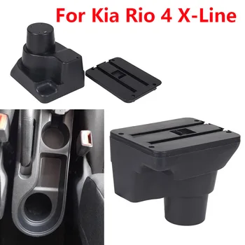 Pentru Kia Rio 4 Cotiera Kia Rio X X-Line Auto Cotiera Auto Cutie de Depozitare Auto Dotari Retrofit părți detalii de Interior 2018-2022