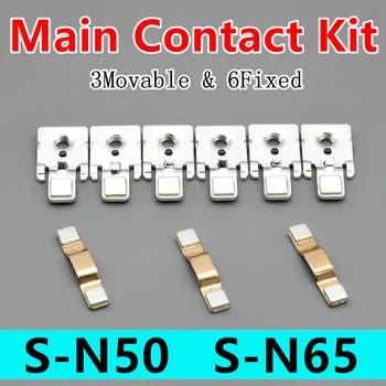 Principalele Contact Kit Magnetic pentru Contactor S-N50 Staționare și în Mișcare, Contacte S-N65 Înlocuire Accesorii Contacte de Argint