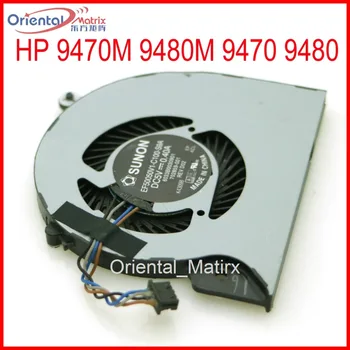 De Brand NOU EF50050V1-C100-S9A DC5V 0.4 UN Fan de Înlocuire Pentru HP 9470M 9480M 9470 9480 CPU Cooler Ventilator de Răcire