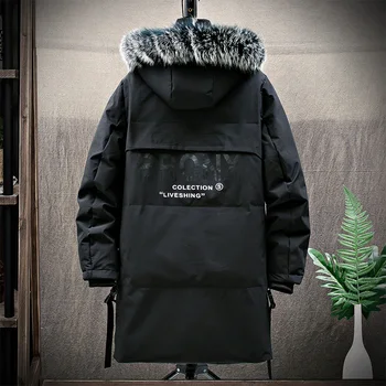 Oamenii De Iarnă Lung Jos Jacheta Barbati 2022 Moda Coreeană Rezistent La Apa Vrac Cu Gluga Jacheta Windproof Soft Shell Jacheta Pentru Barbati