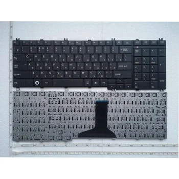 GZEELE rusă RU tastatură pentru Toshiba dynabook T350 B350 Tastatură neagră