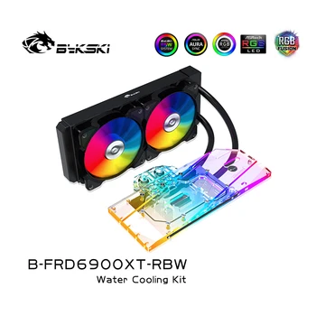 Bykski GPU AIO Cooler Pentru AMD Seria 6900/6800/6700 cu Backplate,Toate Într-un singur VGA de Răcire cu Apă Radiator 5V RGB AURA de SINCRONIZARE
