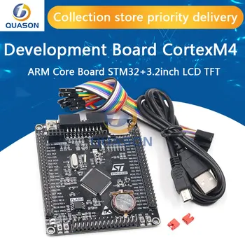 STM32F407VET6 Consiliul de Dezvoltare CortexM4 STM32 Minime de Sistem Învățare Bord Core ARM Bord +3.2 Inch LCD TFT Cu Ecran Tactil