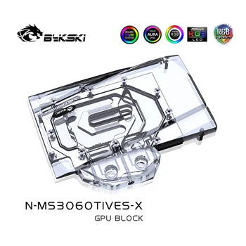 Bykski N-MS3060TIVES-X,GPU Block Pentru MSI RTX 3060Ti VENTUS 2X 8G Card de Grafica Radiator,VGV Bloc,GPU Watercooler 12V/5V RGB