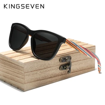 KINGSEVEN Design Original Nou trend de Moda Multi din Lemn de Culoare ochelari de Soare Barbati Handmade Femei UV400 Ochelari de Soare Oculos de sol