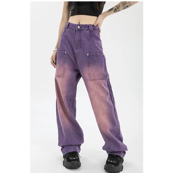 Femei Violet Blugi Largi Picior Vintage Pantalonii cu Talie Înaltă Largi Design Elegant American Streetwear Marfă Casual Denim Pantaloni