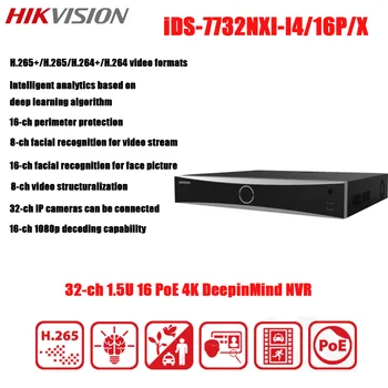Hikvision NVR 4K 32ch id-7732NXI-I4/16P/X 16POE de recunoaștere facială Automată Numărul de Înmatriculare Recunoașterea DeepinMind Video Recorder