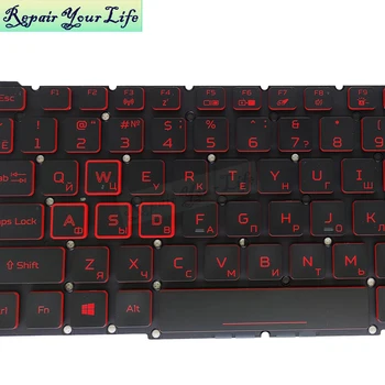 Iluminare de fundal roșu NE RU/rusă Tastatura pentru Acer Nitro 5 AN515-45/55 AN517-41 PH315/PH317-54 Laptop de Gaming Tastaturi LG05P_N10BRL