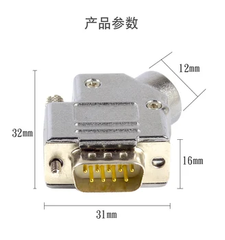 Conector DB9 RS232 Masculin Feminin 9Pin Plug Sârmă de Lipire Port Serial Conectori