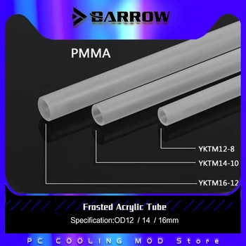 Barrow Apă de Răcire Conductă Acrilic Mat tuburi cu diametru exterior de 12 MM 14 MM 16 MM Lungime 500MM PMMA Mat Țeavă, 2 Bucati