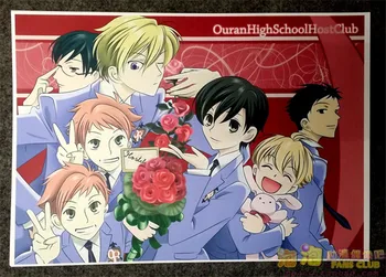 8 buc/set Anime Ouran High School Host Club poster Haruhi Fujioka poze de perete camera autocolante jucării A3 postere de Film