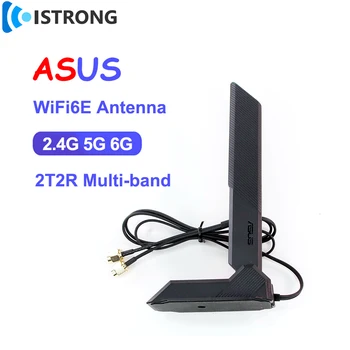 ASUS Original WiFi 6e Antena 2T2R 2.4 G/5G/6G pentru ROG B660 H670 M13H Z690 Suport pentru Placa de baza GIGABYTE, MSI, ASRock placa de Retea