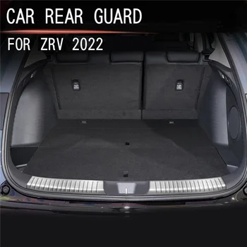 Portbagajul din spate Plăcii de Prag Protector de Încărcare Paznici Capac Cadru din Oțel Inoxidabil de Echipare pentru anul 2022 Honda ZRV ZR-V Negru Titan